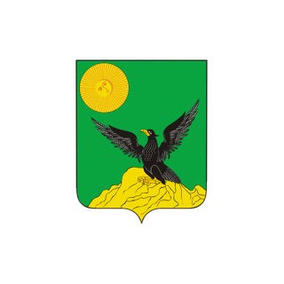 Герб Кингисепп
